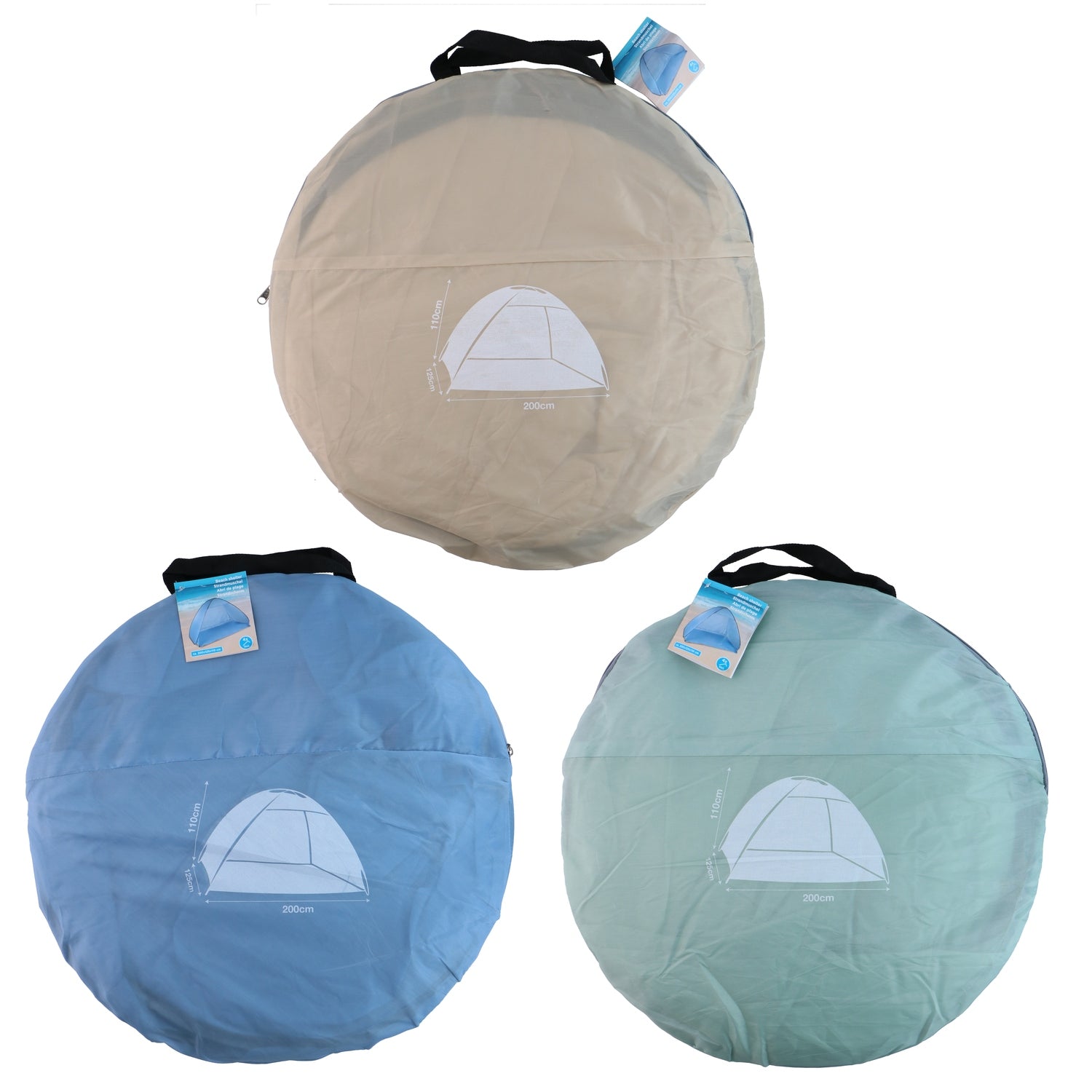 Καταφύγιο Παραλίας Πολύχρωμο 200x110x120cm Σε 3 Χρώματα - Hippiehome.gr