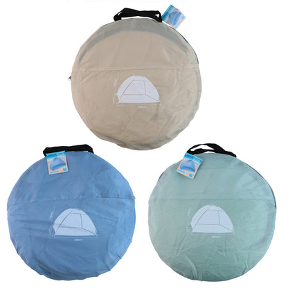 Καταφύγιο Παραλίας Πολύχρωμο 200x110x120cm Σε 3 Χρώματα - Hippiehome.gr