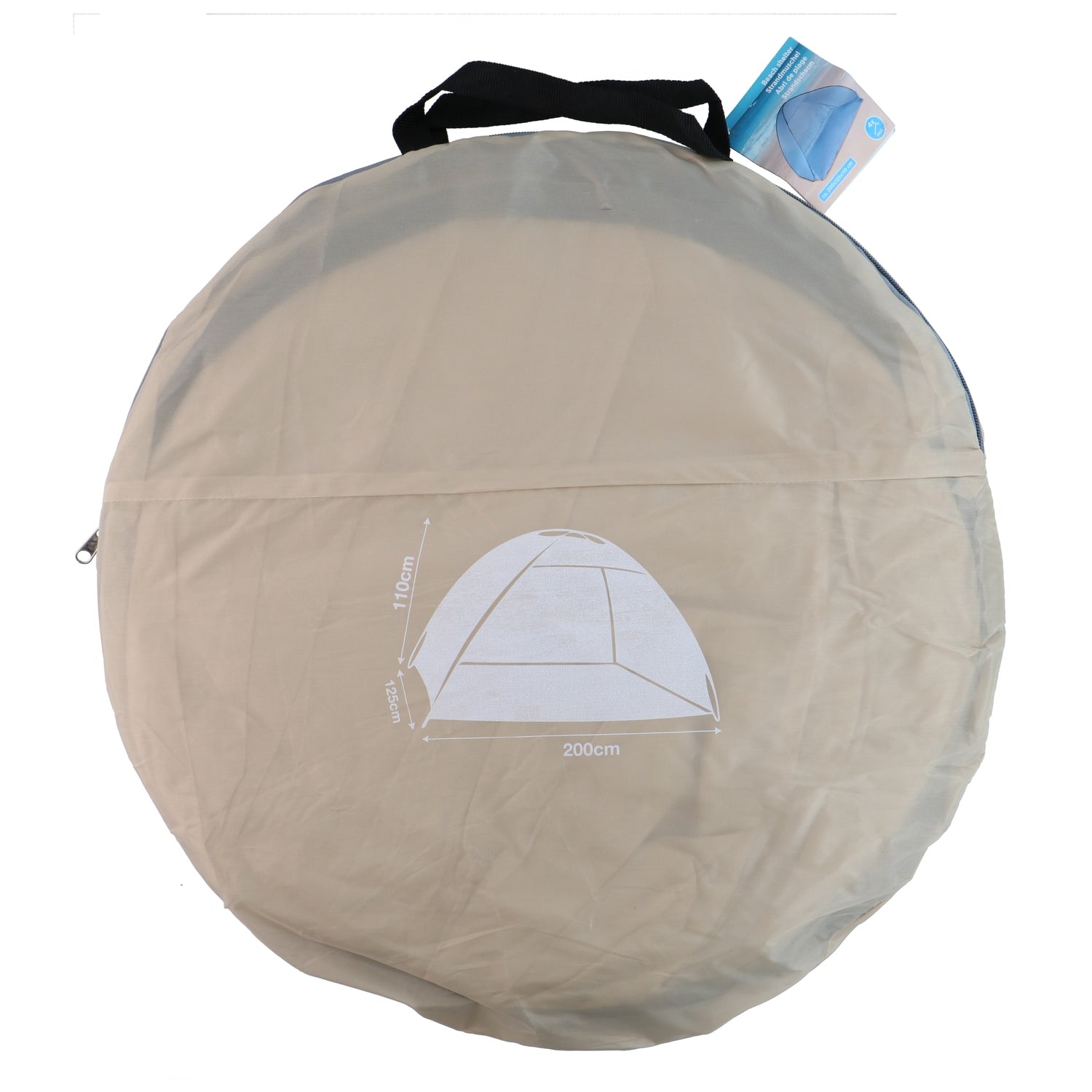 Καταφύγιο Παραλίας Πολύχρωμο 200x110x120cm Σε 3 Χρώματα - Hippiehome.gr