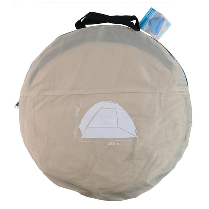 Καταφύγιο Παραλίας Πολύχρωμο 200x110x120cm Σε 3 Χρώματα - Hippiehome.gr