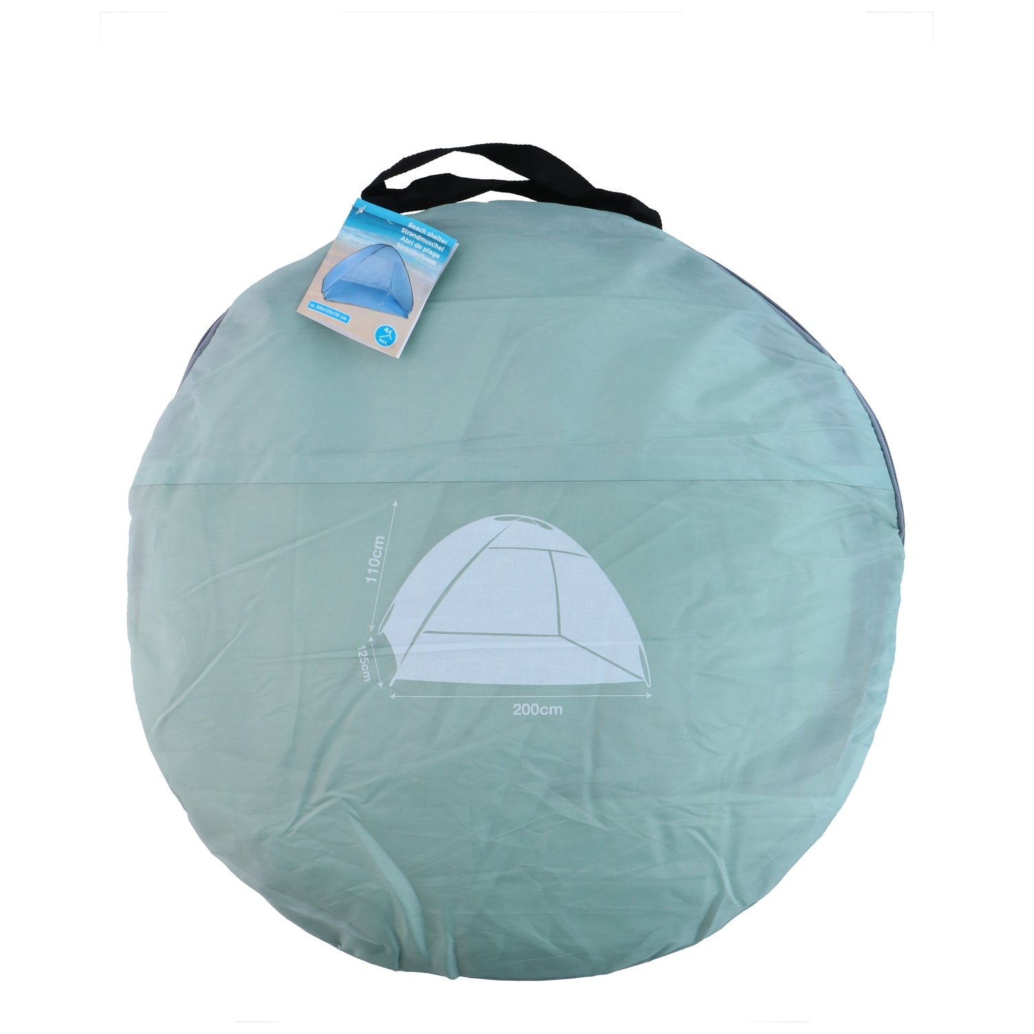 Καταφύγιο Παραλίας Πολύχρωμο 200x110x120cm Σε 3 Χρώματα - Hippiehome.gr