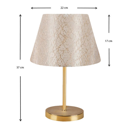 Φωτιστικό επιτραπέζιο Rosenthal Megapap ύφασμα Pvc χρώμα χρυσό 22x17x37εκ. - Hippiehome.gr