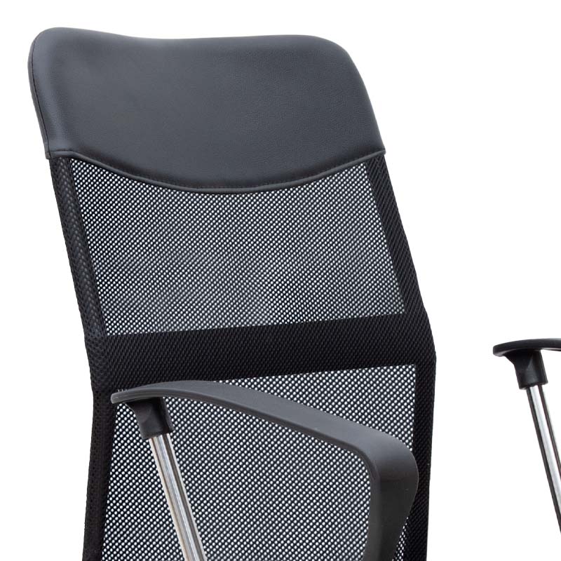 Καρέκλα γραφείου Franco Megapap με ύφασμα Mesh χρώμα μαύρο 59x57x95/105εκ. - Hippiehome.gr