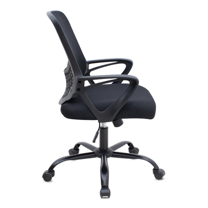 Καρέκλα γραφείου Freda Megapap με ύφασμα Mesh χρώμα μαύρο 65x65x90/100εκ. - Hippiehome.gr