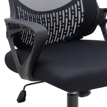 Καρέκλα γραφείου Freda Megapap με ύφασμα Mesh χρώμα μαύρο 65x65x90/100εκ. - Hippiehome.gr