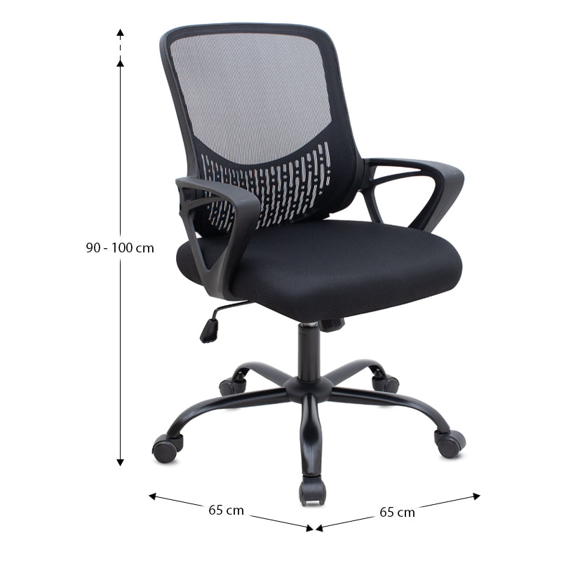 Καρέκλα γραφείου Freda Megapap με ύφασμα Mesh χρώμα μαύρο 65x65x90/100εκ. - Hippiehome.gr