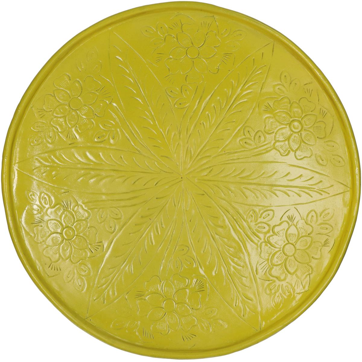 Δίσκος ArteLibre Κίτρινο Αλουμίνιο 33xx33x0.5cm - Hippiehome.gr