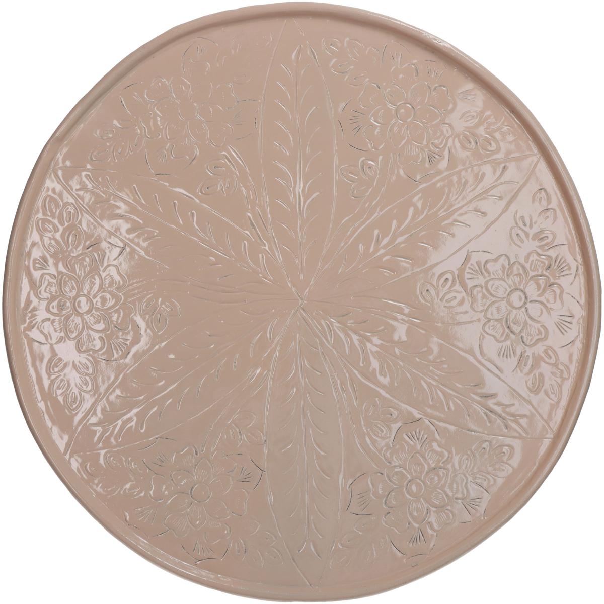 Δίσκος ArteLibre Ροδακινί Αλουμίνιο 38x38x0.5cm - Hippiehome.gr