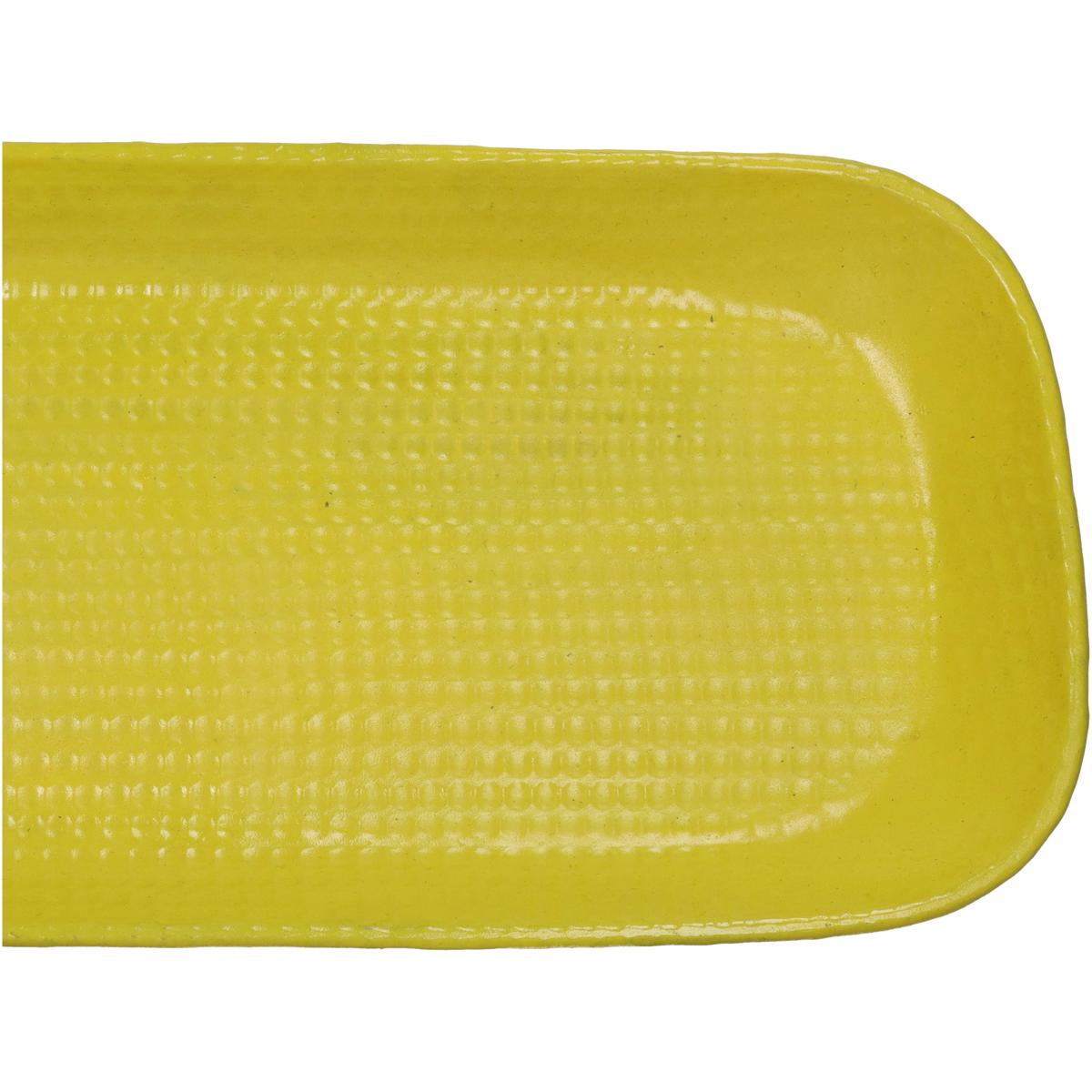 Δίσκος ArteLibre Κίτρινο Αλουμίνιο 61x18x2.5cm - Hippiehome.gr