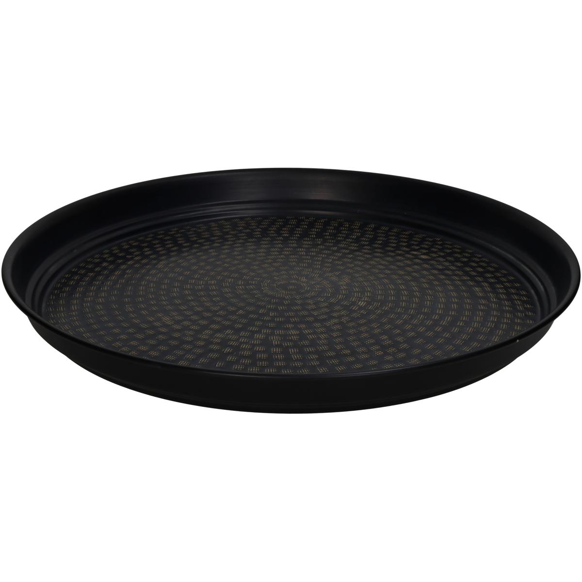Δίσκος ArteLibre Μαύρο Αλουμίνιο 46x46x5cm - Hippiehome.gr