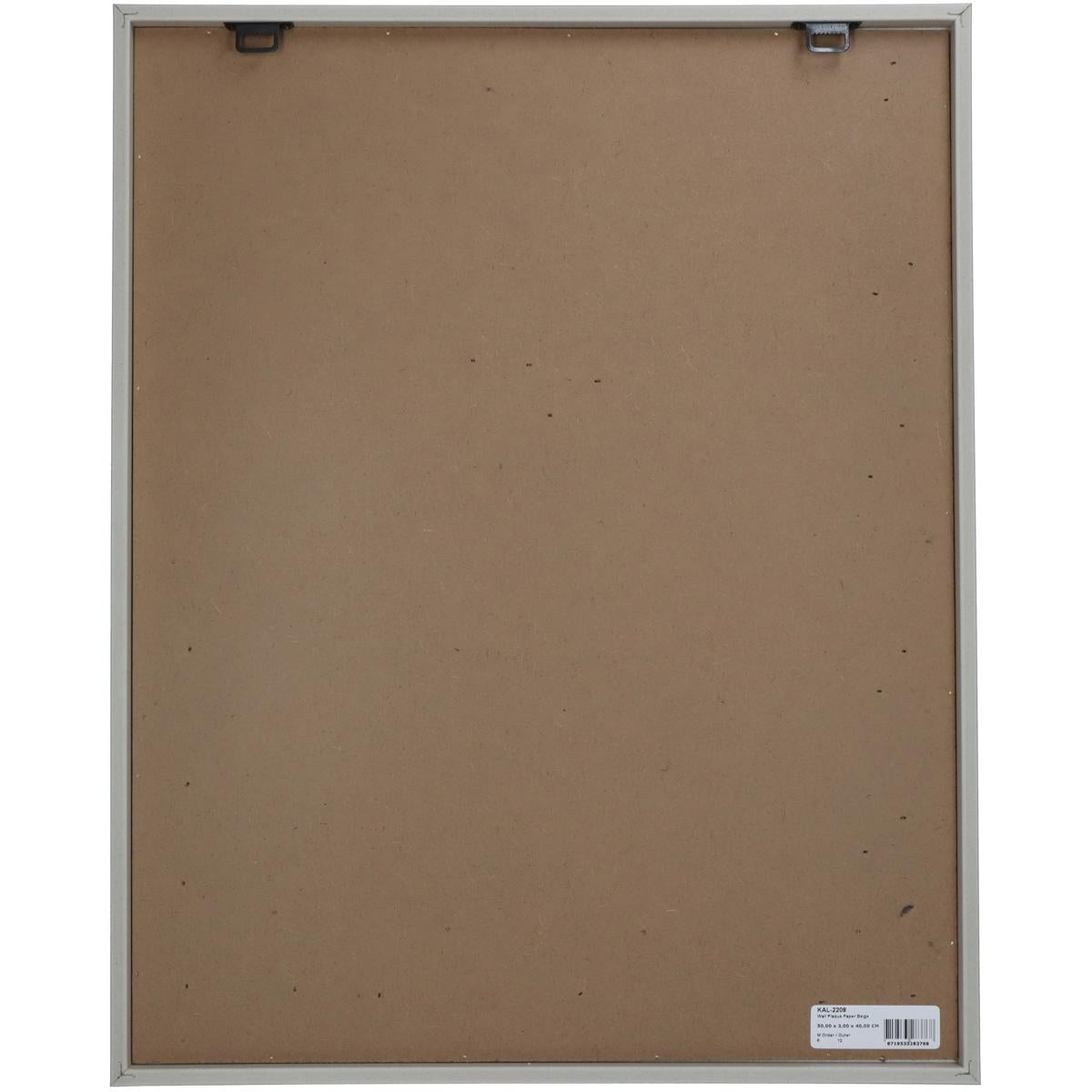 Διακοσμητικό Τοίχου ArteLibre Μπεζ Χαρτί 40x3x50cm - Hippiehome.gr