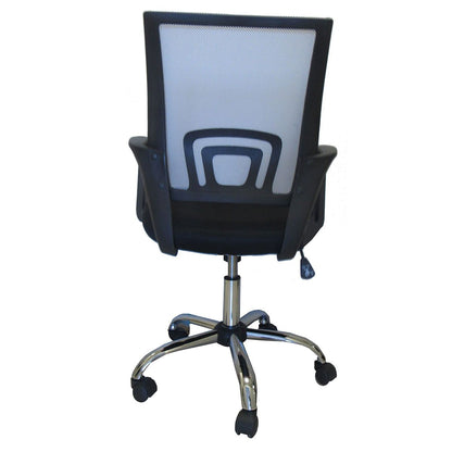 Καρέκλα Γραφείου ArteLibre ΑΛΚΥΟΝΗ Μαύρο/Γκρι 57x57x86-96cm - Hippiehome.gr