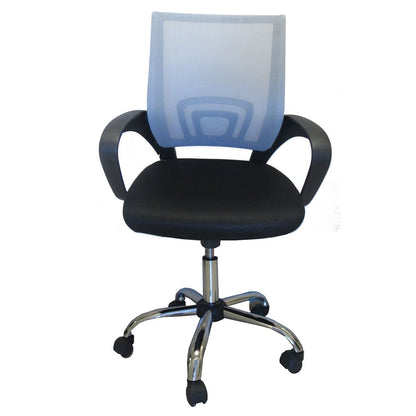 Καρέκλα Γραφείου ArteLibre ΑΛΚΥΟΝΗ Μαύρο/Γκρι 57x57x86-96cm - Hippiehome.gr