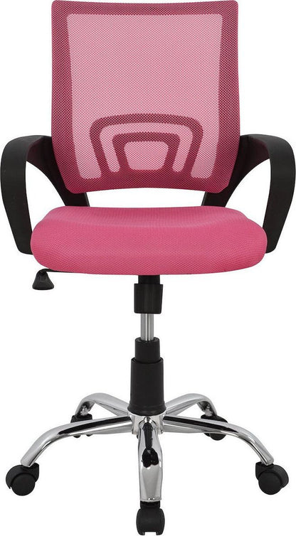 Καρέκλα Γραφείου ArteLibre ΑΛΚΥΟΝΗ Ροζ 57x57x86-96cm - Hippiehome.gr