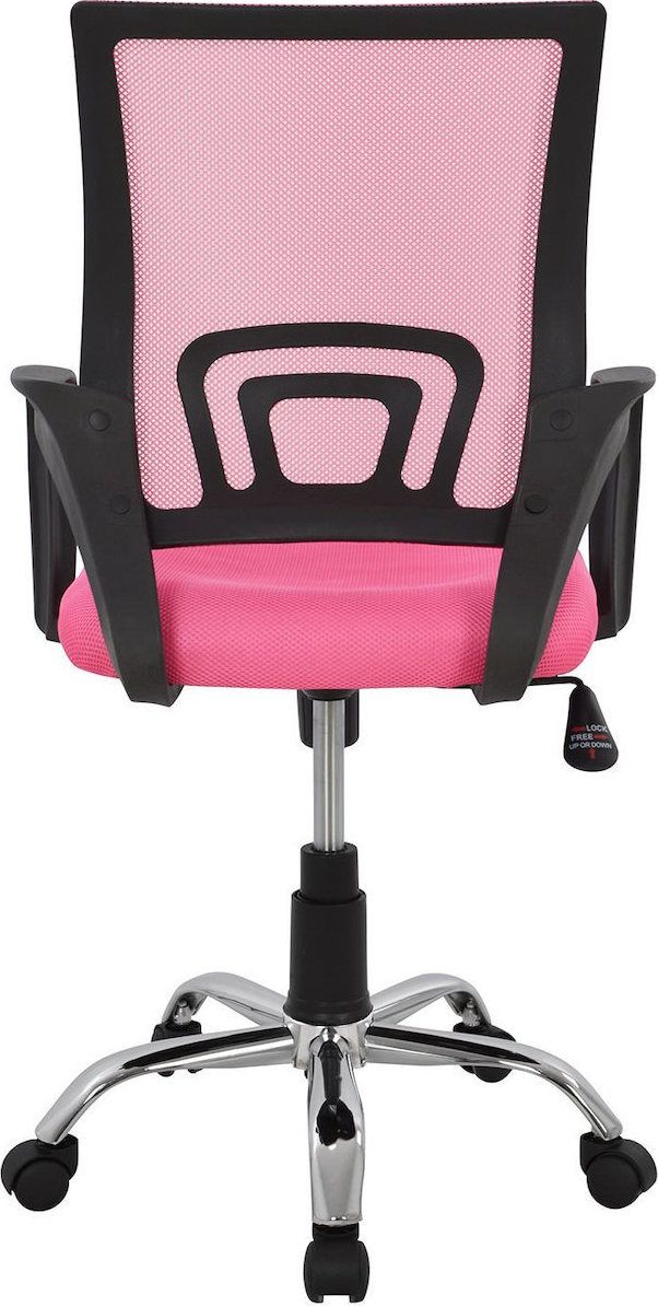 Καρέκλα Γραφείου ArteLibre ΑΛΚΥΟΝΗ Ροζ 57x57x86-96cm - Hippiehome.gr