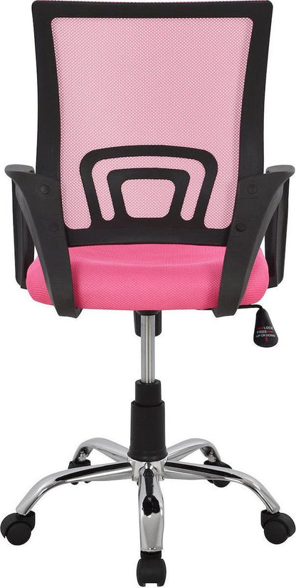 Καρέκλα Γραφείου ArteLibre ΑΛΚΥΟΝΗ Ροζ 57x57x86-96cm - Hippiehome.gr