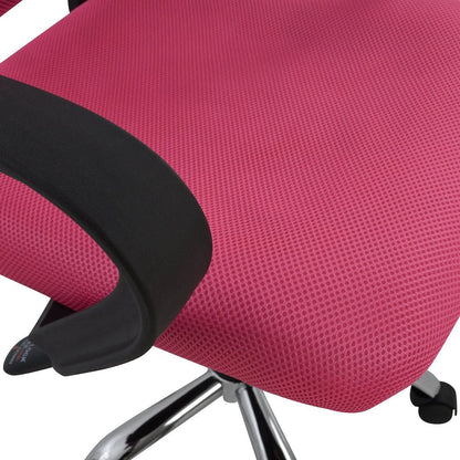 Καρέκλα Γραφείου ArteLibre ΑΛΚΥΟΝΗ Ροζ 57x57x86-96cm - Hippiehome.gr