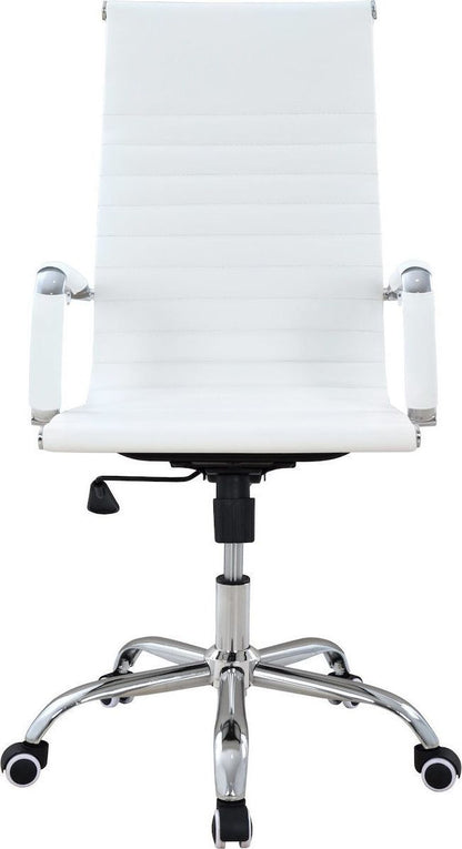 Καρέκλα Γραφείου ArteLibre ΔΙΩΝΗ Λευκό PU 55x60x104-111cm - Hippiehome.gr