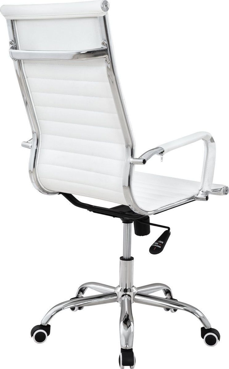 Καρέκλα Γραφείου ArteLibre ΔΙΩΝΗ Λευκό PU 55x60x104-111cm - Hippiehome.gr