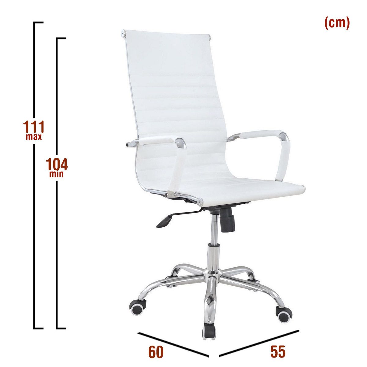 Καρέκλα Γραφείου ArteLibre ΔΙΩΝΗ Λευκό PU 55x60x104-111cm - Hippiehome.gr