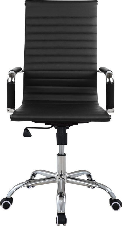 Καρέκλα Γραφείου ArteLibre ΔΙΩΝΗ Μαύρο PU 55x60x104-111cm - Hippiehome.gr