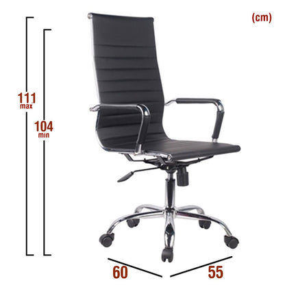 Καρέκλα Γραφείου ArteLibre ΔΙΩΝΗ Μαύρο PU 55x60x104-111cm - Hippiehome.gr