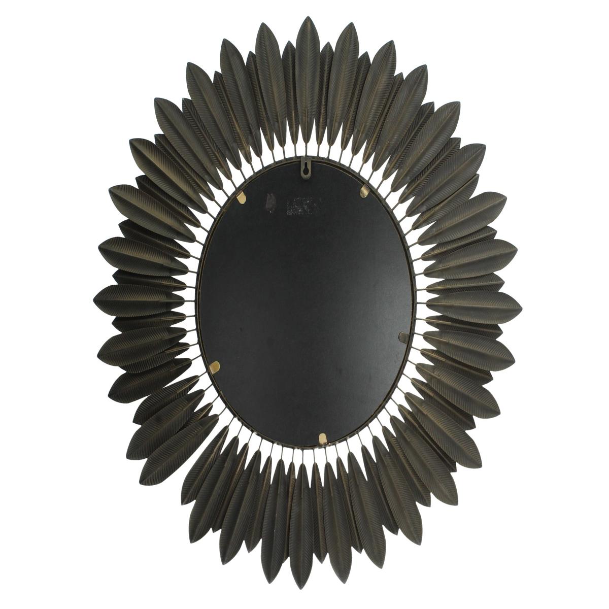 Καθρέπτης ArteLibre Χρυσό Μέταλλο 70x4x70cm - Hippiehome.gr