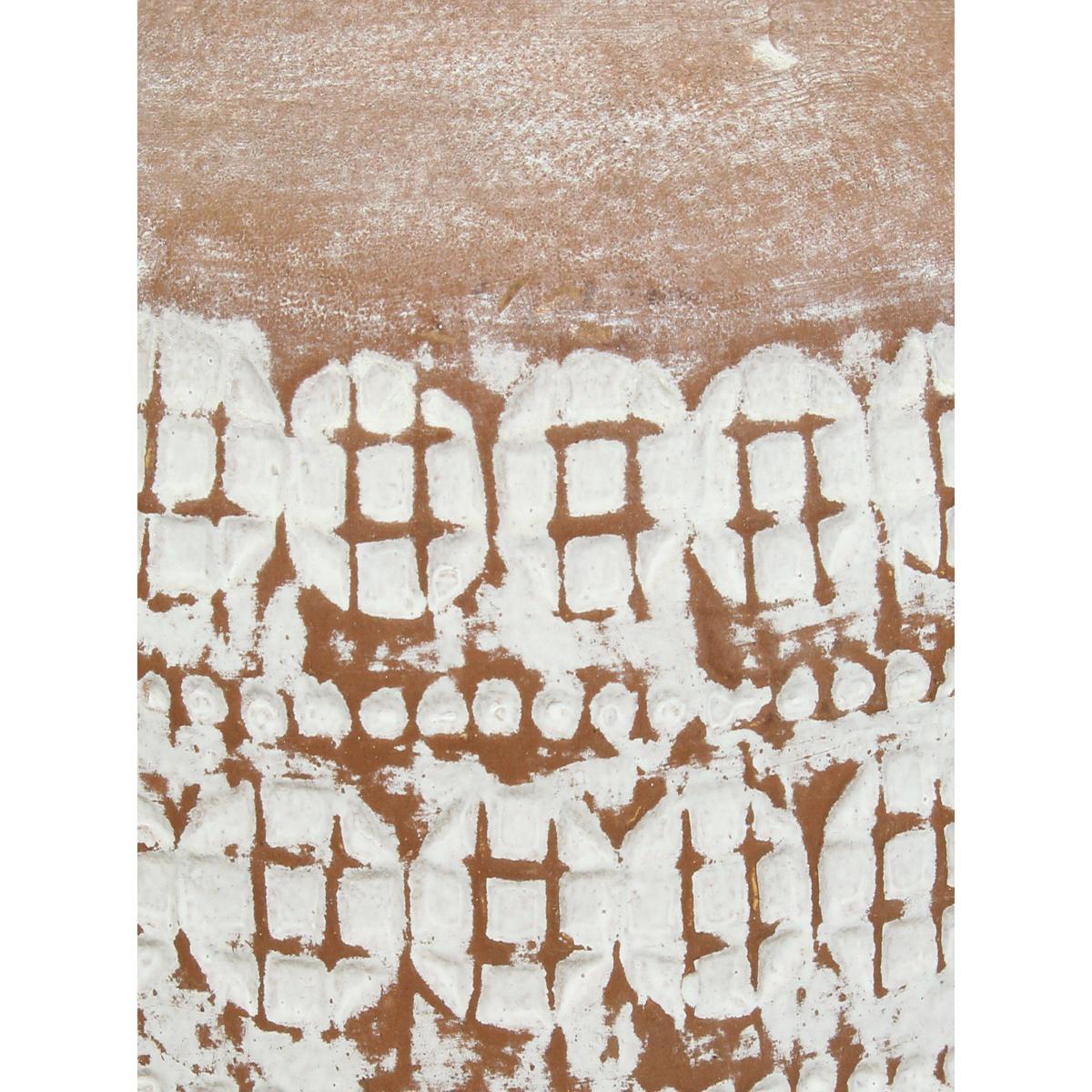 Βάζο ArteLibre Καφέ Τερακότα 22xx22x20cm - Hippiehome.gr