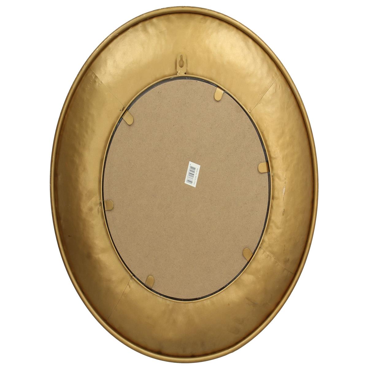 Καθρέπτης ArteLibre Χρυσό Μέταλλο 48.5x4x48.5cm - Hippiehome.gr