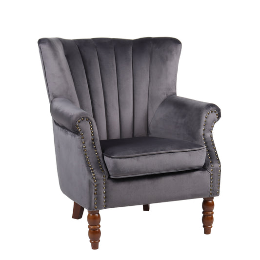 Πολυθρόνα FINN Γκρι Βελούδο/Ξύλο 72x76x78/44cm - Hippiehome.gr