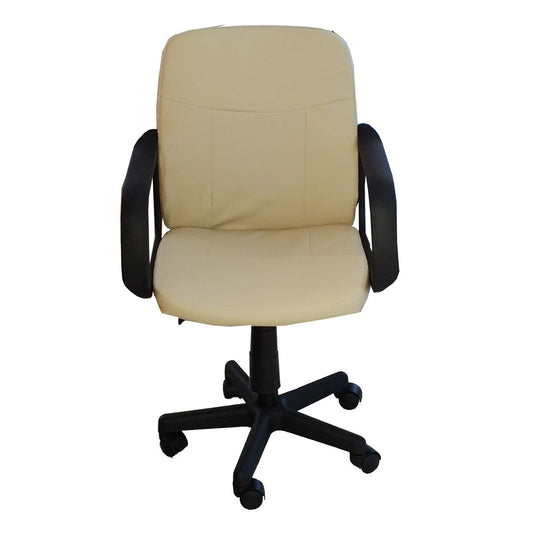 Καρέκλα Γραφείου ABA Μπεζ PVC 53x49x85-97cm - Hippiehome.gr