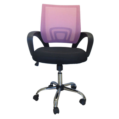 Καρέκλα Γραφείου ΑΛΚΥΟΝΗ Μαύρο/Ροζ 57x57x86-96cm - Hippie Home 