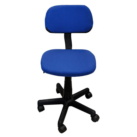 Καρέκλα Γραφείου ΗΧΩ Μπλε Ύφασμα 40x46x71-83cm - Hippiehome.gr